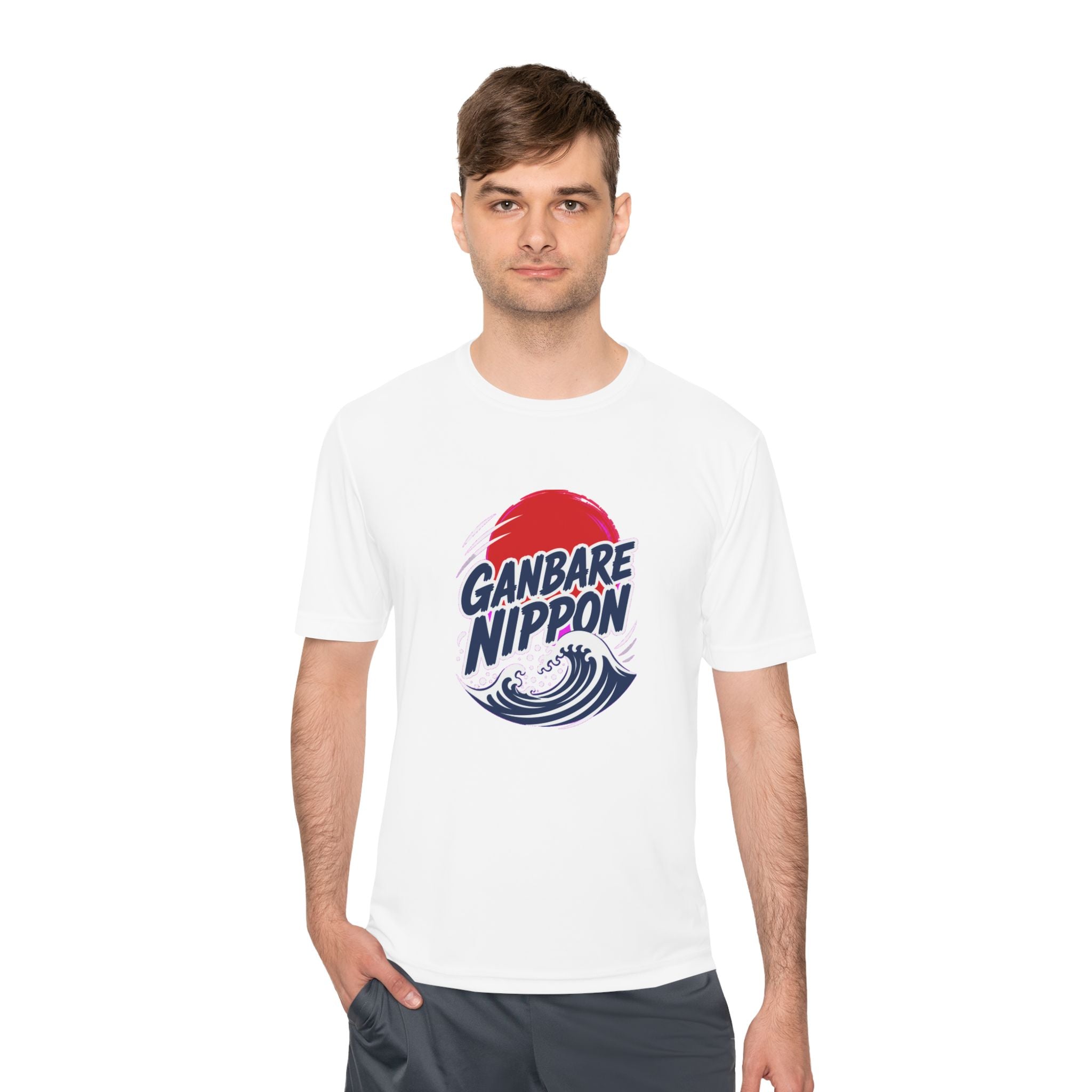 Japan Soccer Fan Shirt, Ganbare Nippon Sport Tee, Moisture Wicking Performance
