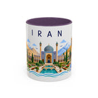 Iran Coffee Mug | Travel Souvenir Accent Mug | Place Gift Ceramic Cup 11oz 15oz