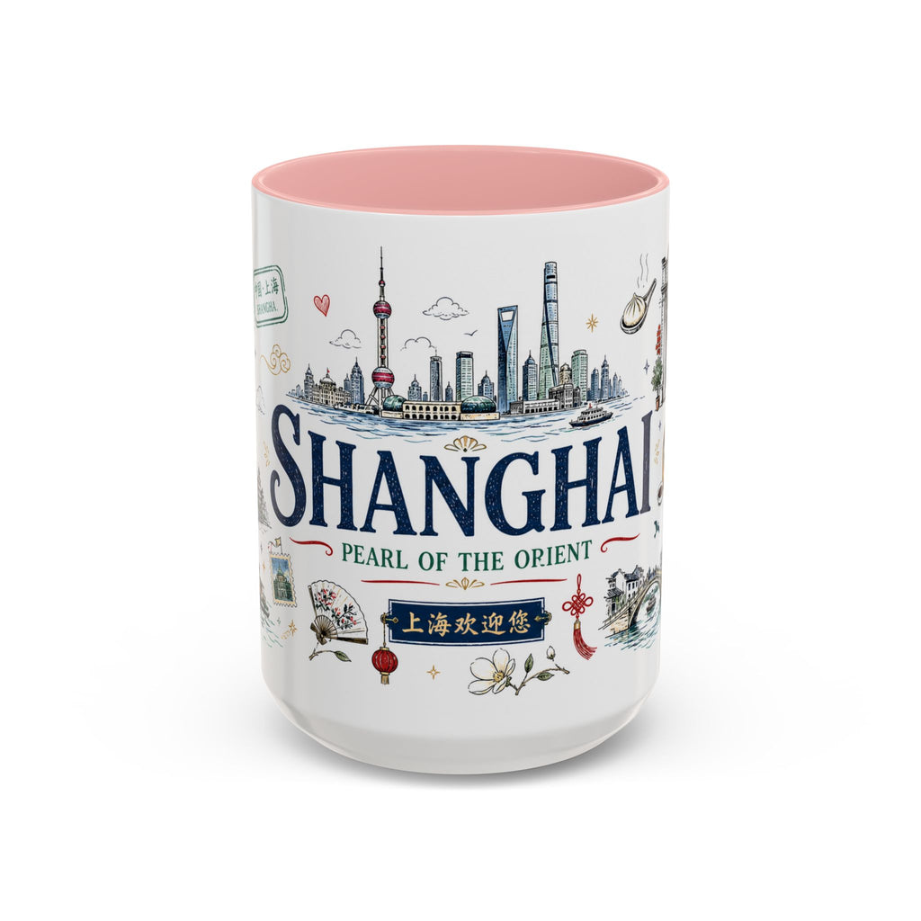 Shanghai Coffee Mug | China Souvenir Travel Gift | Accent Color Ceramic 11oz 15oz
