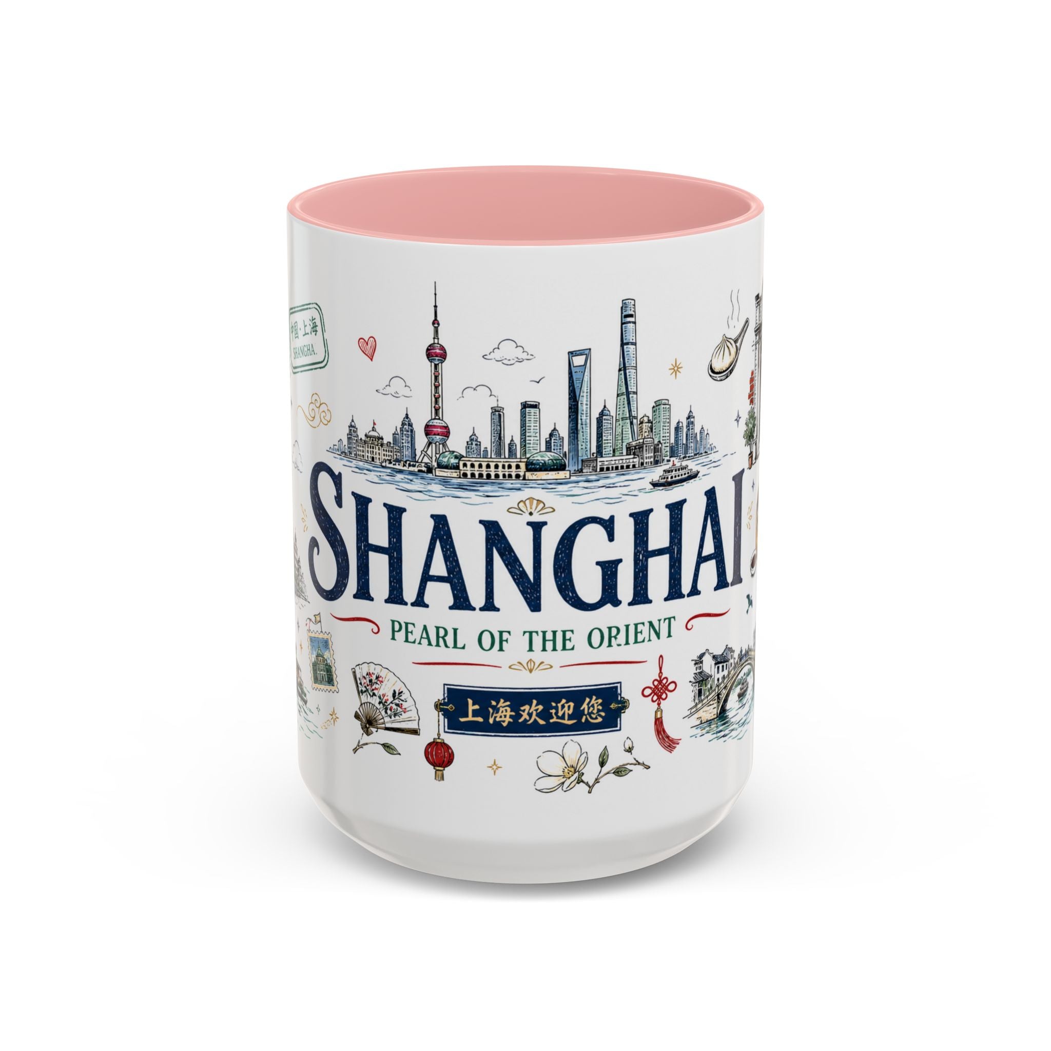 Shanghai Coffee Mug | China Souvenir Travel Gift | Accent Color Ceramic 11oz 15oz