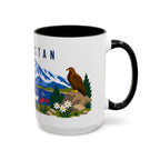 Kyrgyzstan Coffee Mug | Travel Souvenir Accent Mug | Country Gift Ceramic Cup 11oz 15oz