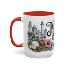 Johor Bahru Coffee Mug | Malaysia Travel Souvenir | Vintage Illustrated City Gift | 11 oz 15 oz Accent Mug