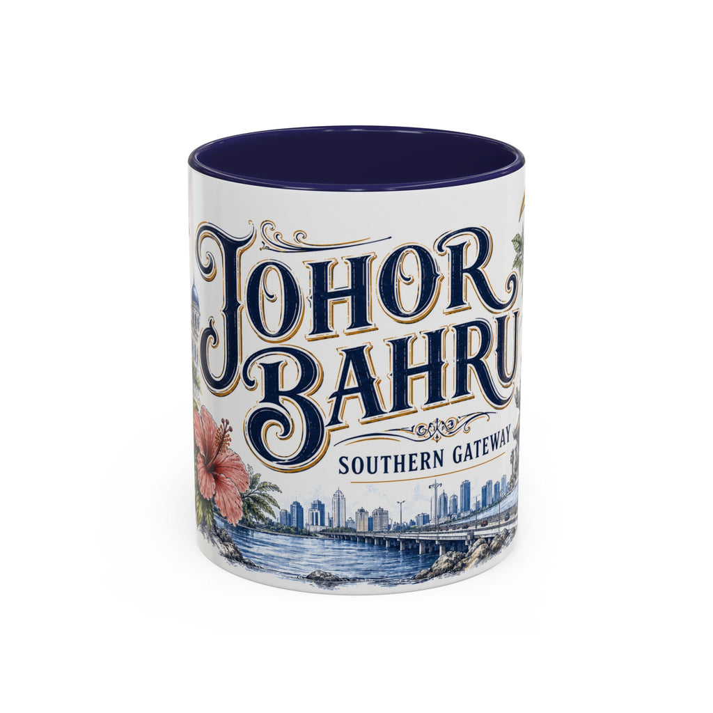 Johor Bahru Coffee Mug | Malaysia Travel Souvenir | Vintage Illustrated City Gift | 11 oz 15 oz Accent Mug