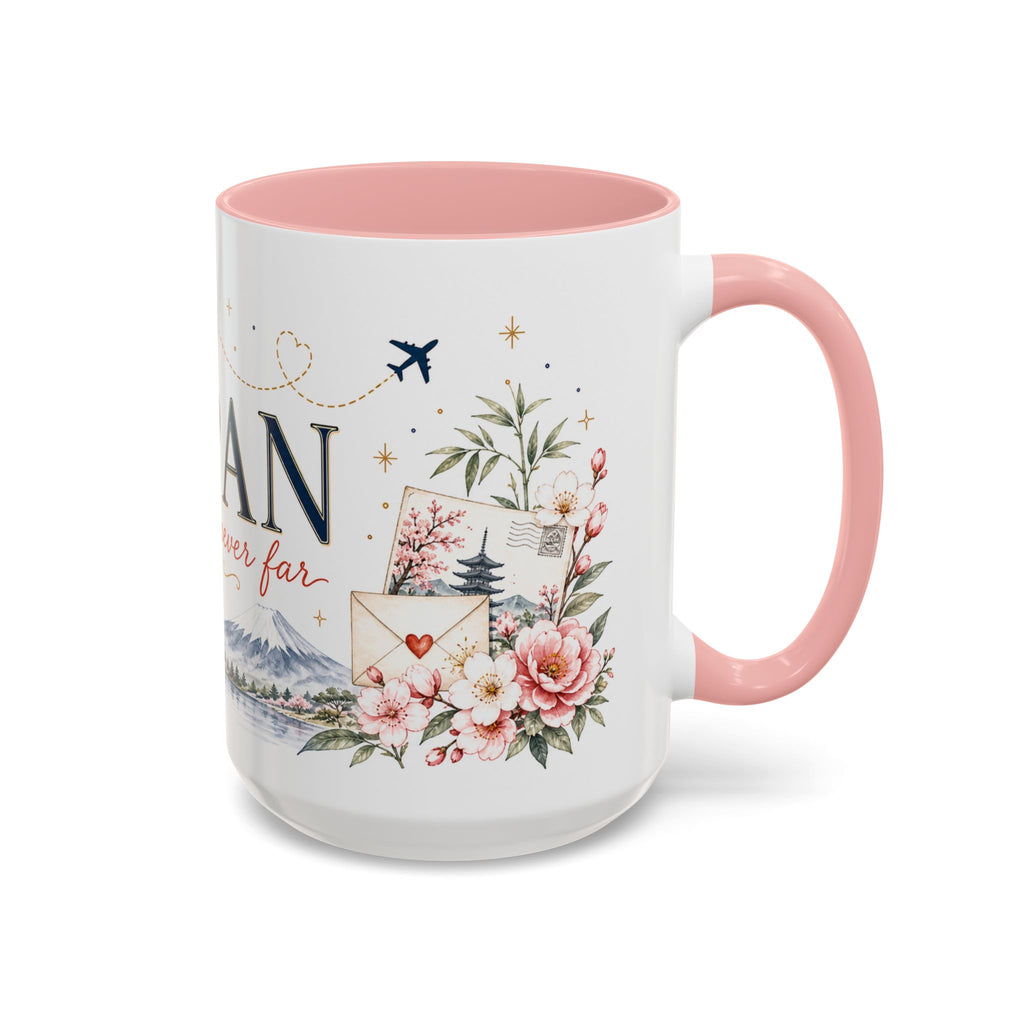 Japan Home Country Mug | Moving Away Gift | Long Distance Friendship | 11 oz 15 oz Accent Mug