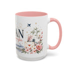 Japan Home Country Mug | Moving Away Gift | Long Distance Friendship | 11 oz 15 oz Accent Mug
