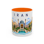 Iran Coffee Mug | Travel Souvenir Accent Mug | Place Gift Ceramic Cup 11oz 15oz