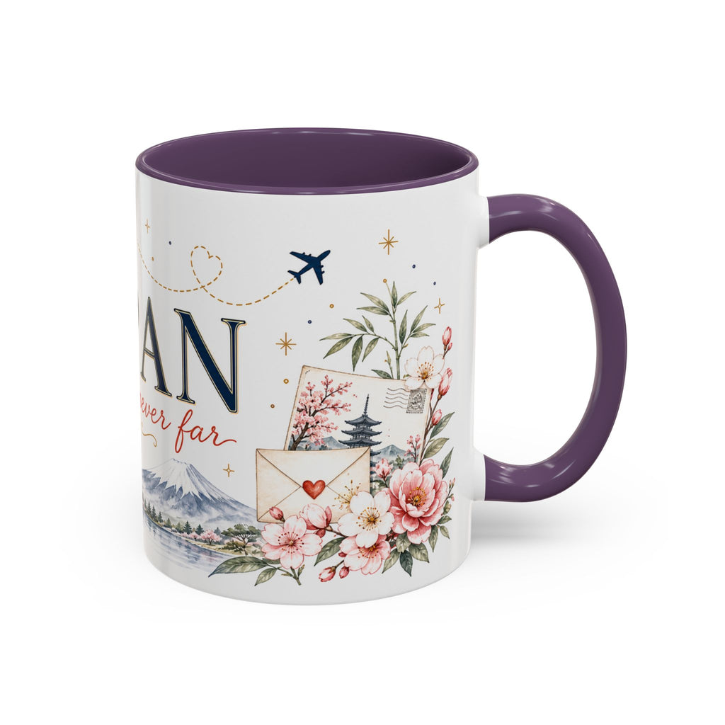 Japan Home Country Mug | Moving Away Gift | Long Distance Friendship | 11 oz 15 oz Accent Mug