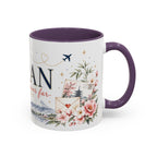 Japan Home Country Mug | Moving Away Gift | Long Distance Friendship | 11 oz 15 oz Accent Mug