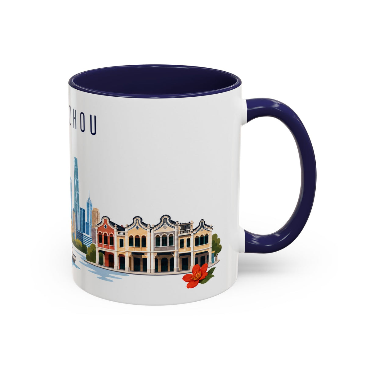 Guangzhou Coffee Mug | China Travel Souvenir | Porcelain Decal City Gift | 11oz 15oz Accent Mug