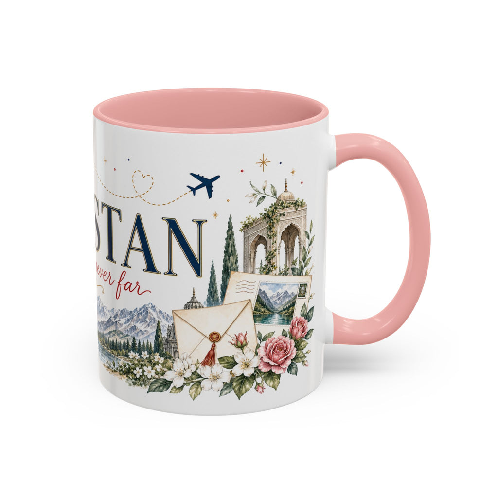 Pakistan Home Country Mug | Moving Away Gift | Long Distance Friendship | 11 oz 15 oz Accent Mug