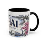 Zhuhai Coffee Mug | China Travel Souvenir | Vintage Illustrated City Gift | 11 oz 15 oz Accent Mug