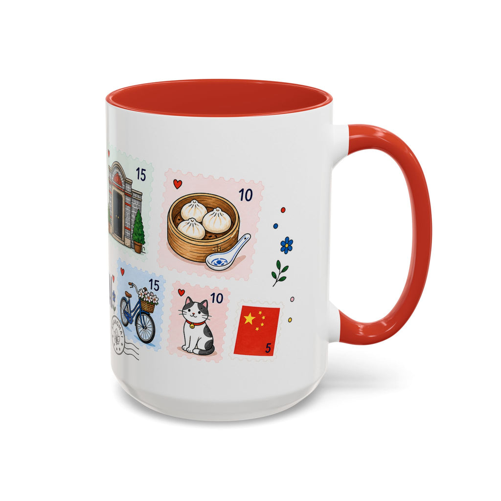 Shanghai Coffee Mug | Postage Stamp Collage Mug | Travel Souvenir Accent Cup 11oz 15oz