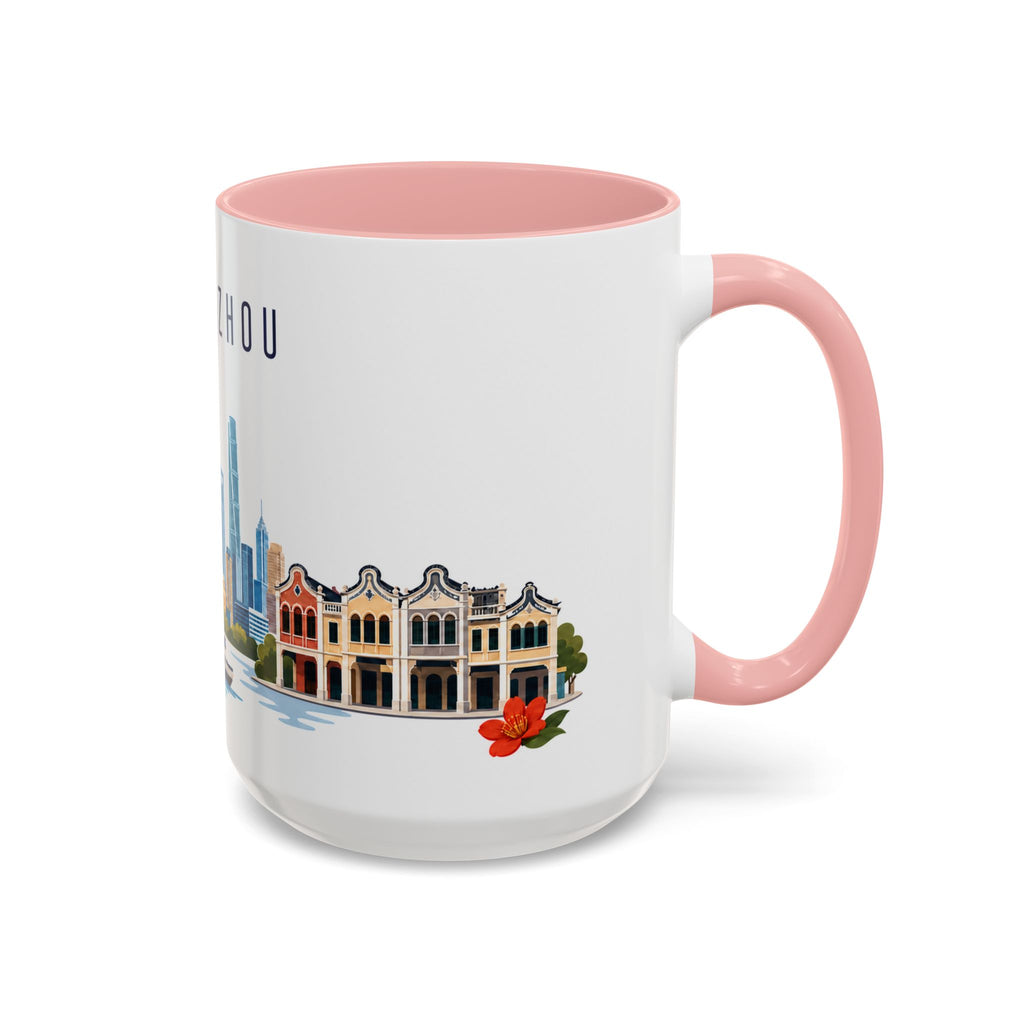 Guangzhou Coffee Mug | China Travel Souvenir | Porcelain Decal City Gift | 11oz 15oz Accent Mug