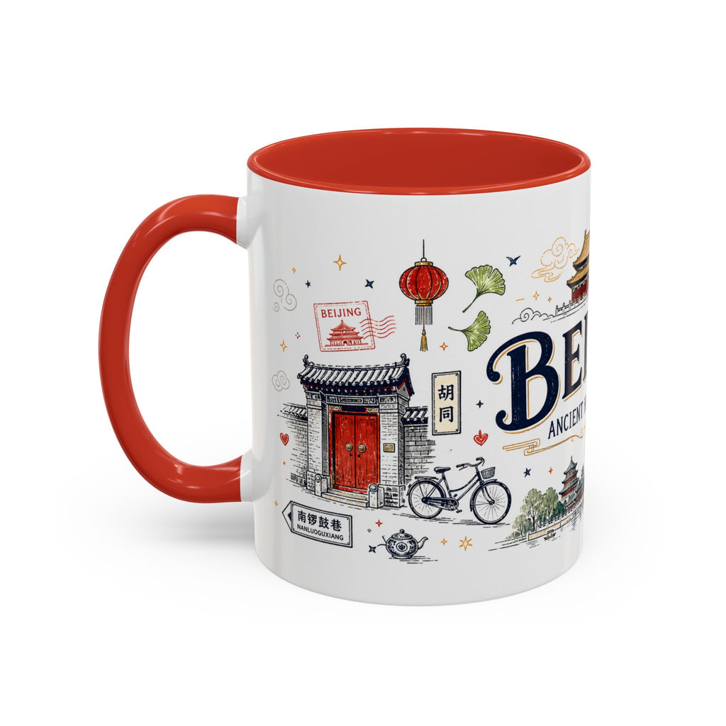 Beijing Coffee Mug | China Souvenir Travel Gift | Accent Color Ceramic 11oz 15oz
