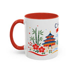 China Coffee Mug | Travel Souvenir Accent Mug | Country Gift Ceramic Cup 11oz 15oz
