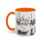 Abu Dhabi Coffee Mug | United Arab Emirates Travel Souvenir | Vintage Illustrated City Gift | 11 oz 15 oz Accent Mug
