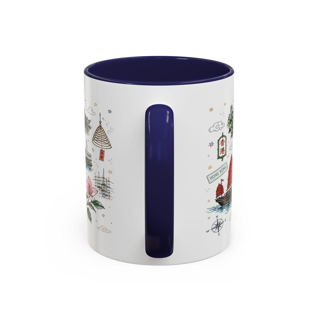Hong Kong Coffee Mug | Asia Souvenir Travel Gift | Accent Color Ceramic 11oz 15oz