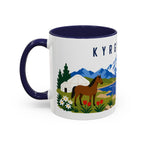 Kyrgyzstan Coffee Mug | Travel Souvenir Accent Mug | Country Gift Ceramic Cup 11oz 15oz