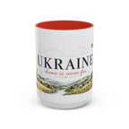 Ukraine Home Country Mug | Moving Away Gift | Long Distance Friendship | 11 oz 15 oz Accent Mug