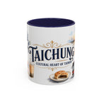 Taichung Coffee Mug | Taiwan Travel Souvenir | Vintage Illustrated City Gift | 11 oz 15 oz Accent Mug