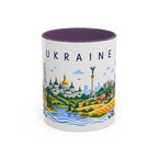 Ukraine Coffee Mug | Travel Souvenir Accent Mug | Place Gift Ceramic Cup 11oz 15oz