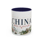 China Home Country Mug | Moving Away Gift | Long Distance Friendship | 11 oz 15 oz Accent Mug