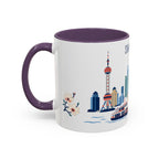 Shanghai Coffee Mug | China Travel Souvenir | Porcelain Decal City Gift | 11oz 15oz Accent Mug