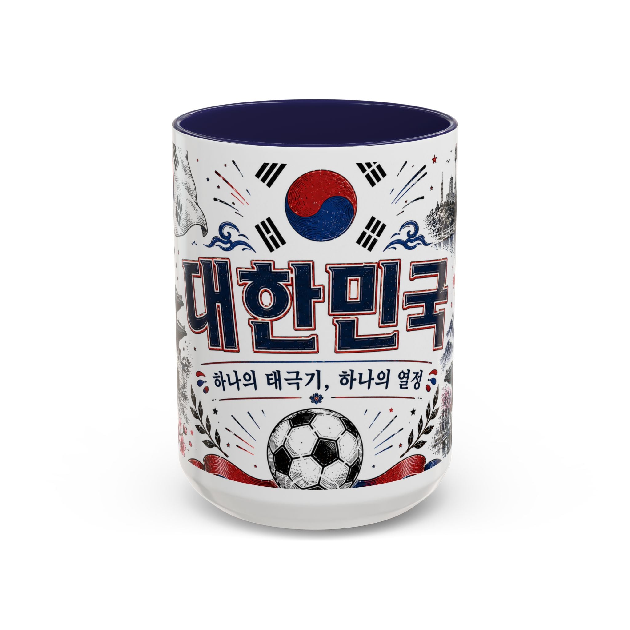 South Korea Soccer Coffee Mug | World Cup Fan Gift | Accent Color Ceramic 11oz 15oz Match Day Cup