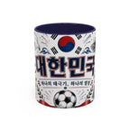 South Korea Soccer Coffee Mug | World Cup Fan Gift | Accent Color Ceramic 11oz 15oz Match Day Cup