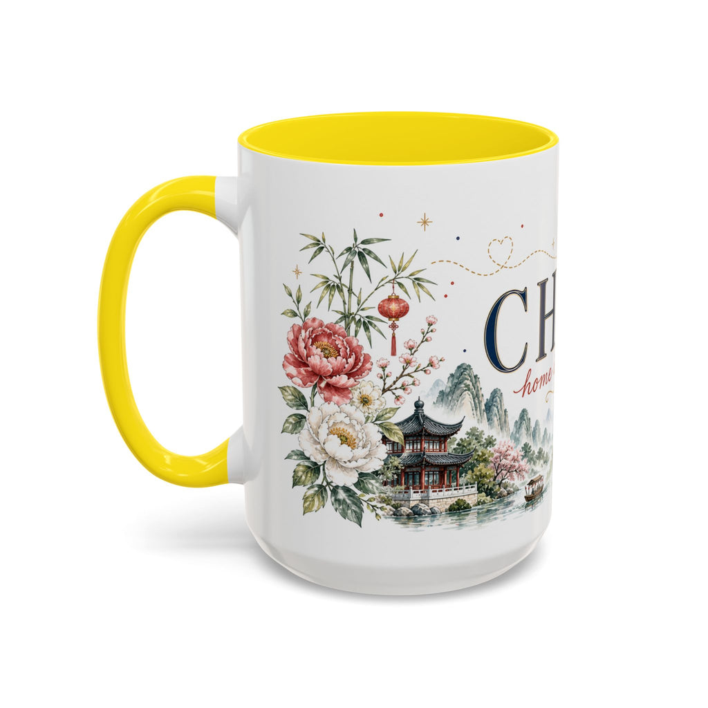 China Home Country Mug | Moving Away Gift | Long Distance Friendship | 11 oz 15 oz Accent Mug