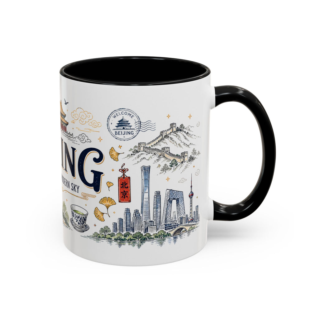 Beijing Coffee Mug | China Souvenir Travel Gift | Accent Color Ceramic 11oz 15oz