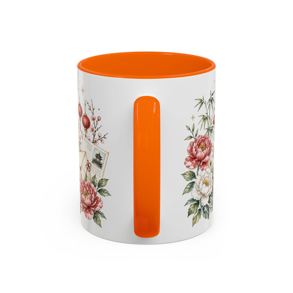 China Home Country Mug | Moving Away Gift | Long Distance Friendship | 11 oz 15 oz Accent Mug