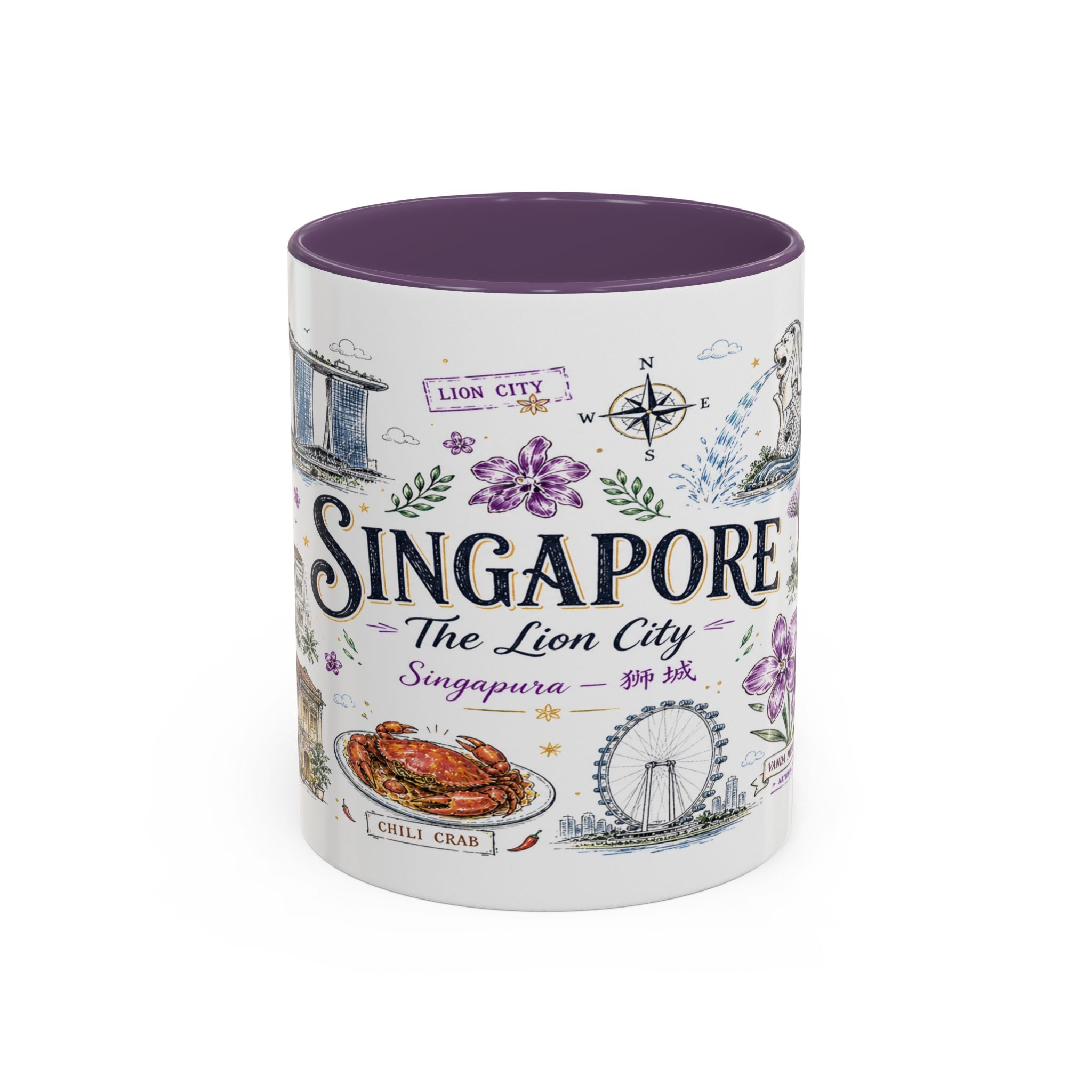 Singapore Coffee Mug | Asia Souvenir Travel Gift | Accent Color Ceramic 11oz 15oz