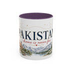 Pakistan Home Country Mug | Moving Away Gift | Long Distance Friendship | 11 oz 15 oz Accent Mug