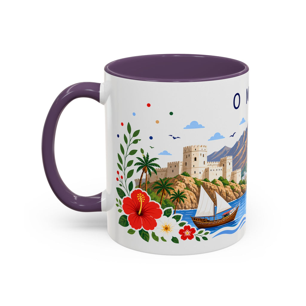 Oman Coffee Mug | Travel Souvenir Accent Mug | Place Gift Ceramic Cup 11oz 15oz