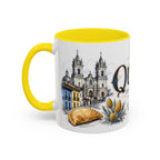 Quito Coffee Mug | Ecuador Travel Souvenir | Vintage Illustrated City Gift | 11 oz 15 oz Accent Mug