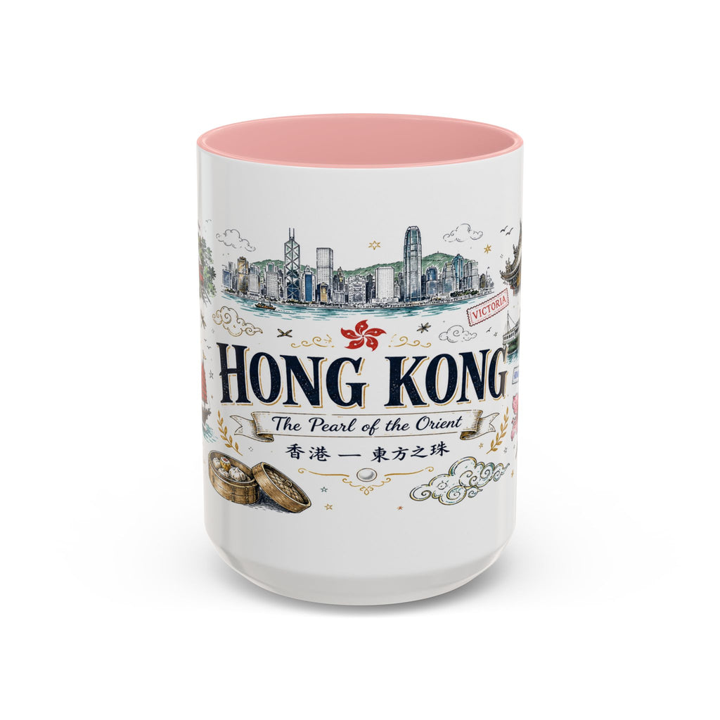 Hong Kong Coffee Mug | Asia Souvenir Travel Gift | Accent Color Ceramic 11oz 15oz