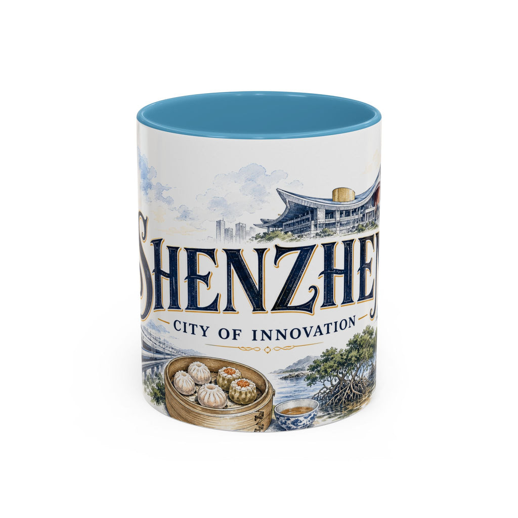 Shenzhen Coffee Mug | China Travel Souvenir | Vintage Illustrated City Gift | 11 oz 15 oz Accent Mug
