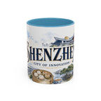 Shenzhen Coffee Mug | China Travel Souvenir | Vintage Illustrated City Gift | 11 oz 15 oz Accent Mug