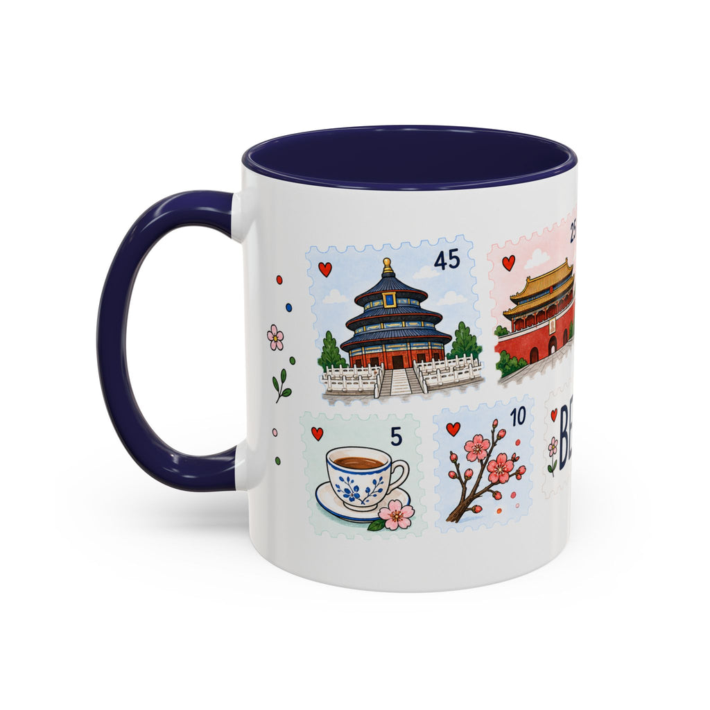 Beijing Coffee Mug | Postage Stamp Collage Mug | Travel Souvenir Accent Cup 11oz 15oz