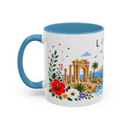 Libya Coffee Mug | Travel Souvenir Accent Mug | Place Gift Ceramic Cup 11oz 15oz