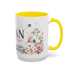 Japan Home Country Mug | Moving Away Gift | Long Distance Friendship | 11 oz 15 oz Accent Mug