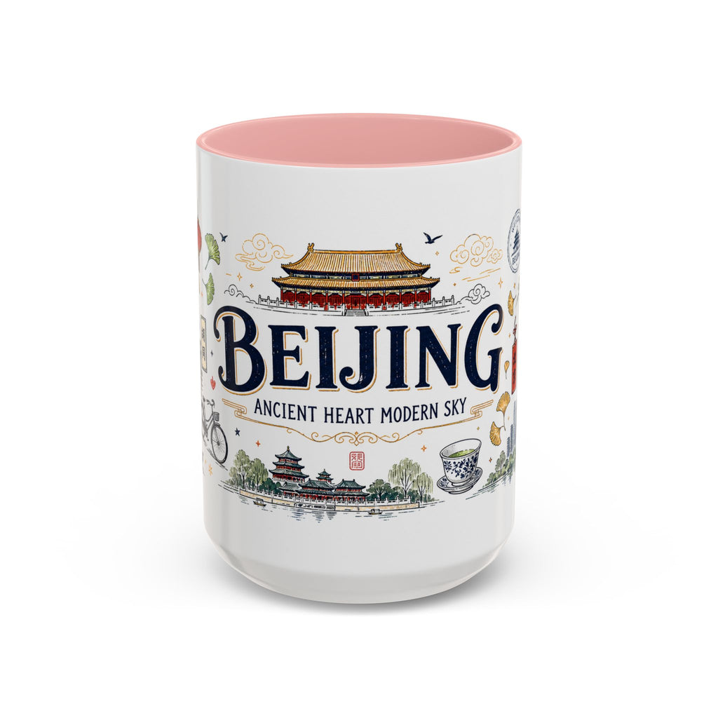 Beijing Coffee Mug | China Souvenir Travel Gift | Accent Color Ceramic 11oz 15oz