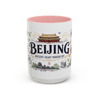 Beijing Coffee Mug | China Souvenir Travel Gift | Accent Color Ceramic 11oz 15oz