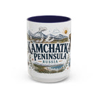Kamchatka Peninsula Mug, Russia Travel Souvenir, Bucket List Gift, Accent Ceramic Coffee Mug 11oz 15oz