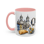 Quito Coffee Mug | Ecuador Travel Souvenir | Vintage Illustrated City Gift | 11 oz 15 oz Accent Mug