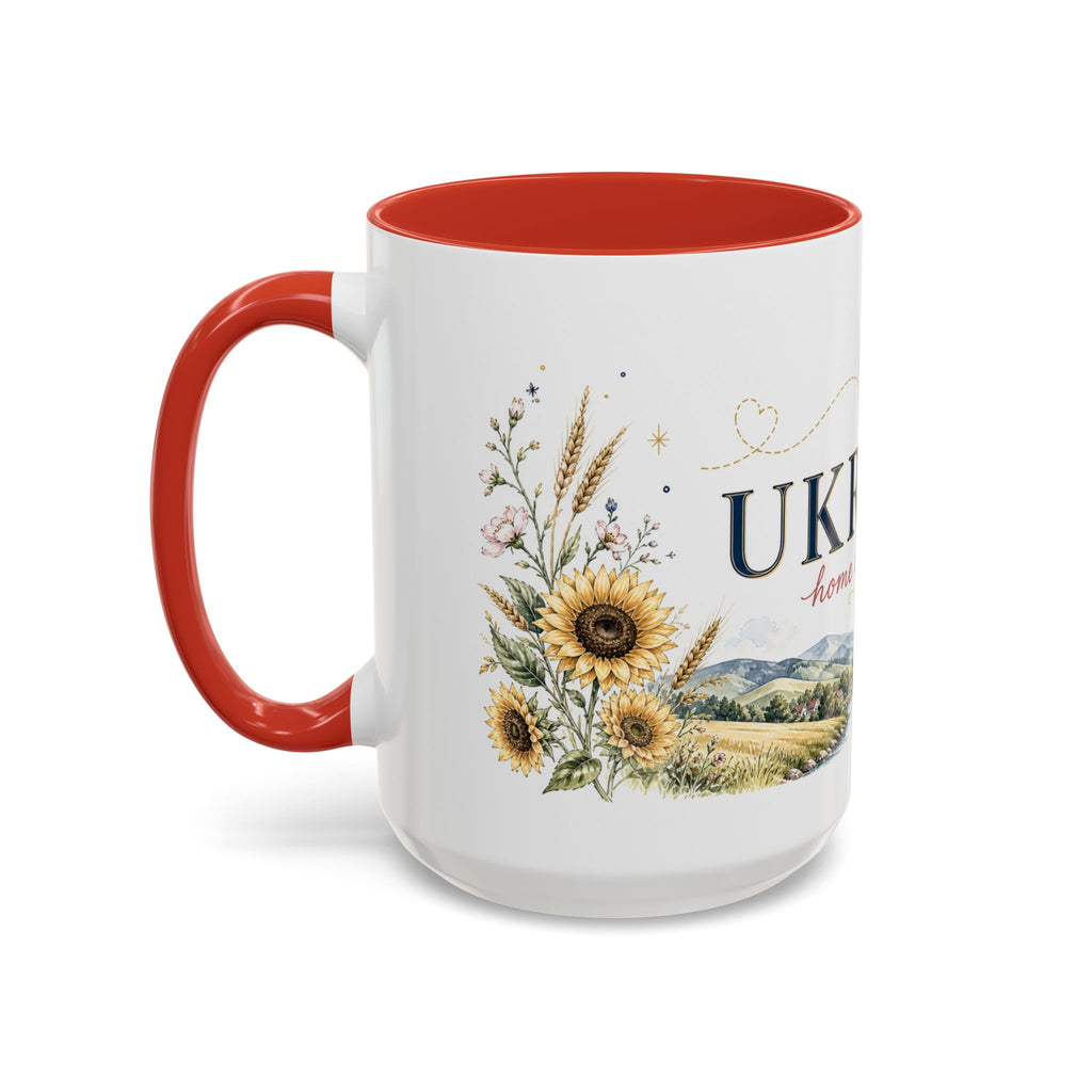 Ukraine Home Country Mug | Moving Away Gift | Long Distance Friendship | 11 oz 15 oz Accent Mug