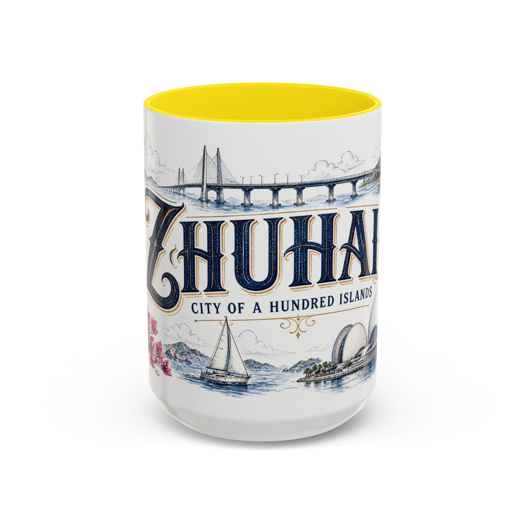 Zhuhai Coffee Mug | China Travel Souvenir | Vintage Illustrated City Gift | 11 oz 15 oz Accent Mug