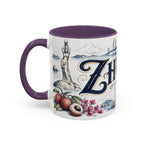Zhuhai Coffee Mug | China Travel Souvenir | Vintage Illustrated City Gift | 11 oz 15 oz Accent Mug