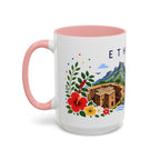 Ethiopia Coffee Mug | Travel Souvenir Accent Mug | Place Gift Ceramic Cup 11oz 15oz
